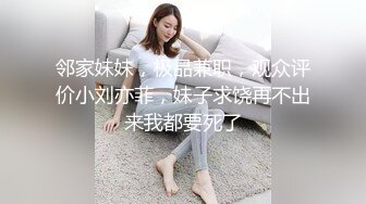 小少妇的后入位，细腰翘臀