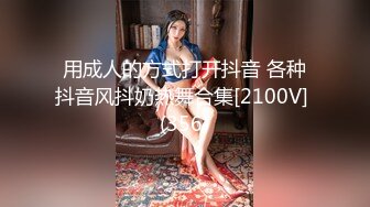 【骚浪御姐】【草莓姑娘】古怪可爱美女和男友天天淫乱 身材好奶大翘臀 主动骑乘 后入啪啪啪