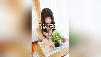 一群美女各种毛穴白虎嫩B视觉盛宴打包合集（二） (17)