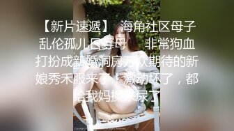 STP15421 约了个蓝裙妹子，调情一番穿情趣护士装骑乘后入，妹子说太猛搞一半不让搞