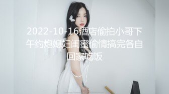 【新片速遞】 精品推荐！干净白虎美穴！极品尤物女神，黑色网袜美腿，振动棒自慰插穴，炮友扶屌挺入很舒服[1.48G/MP4/03:26:39]