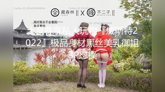 骚逼四眼女友~每天下班回来就要捉住我的鸡儿，一顿吃舔含，感觉有瘾啦！太让人上头飘飘欲仙！