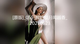 《极品CP魔手外购》全景逼脸同框偸拍商业城女蹲厕超多少妇少女靓妹大小便~人漂亮私处也极品~老熟女高高撅起大腚双洞清晰 (11)