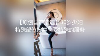 ✿娇嫩学妹✿清新脱俗邻家小妹妹，娇嫩美穴被大屌举操到高潮痉挛！粉嫩骚穴无套中出内射浓精流出震撼视觉