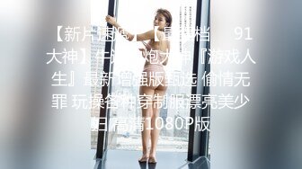 【库宝宝】顶级绿播女神下海全网第一美 秒杀网红完美尤物 (3)