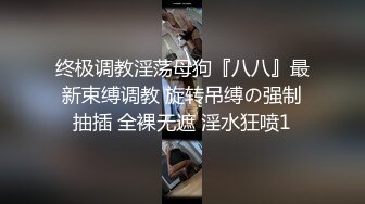 【新片速遞】  淫妻 他们两个那么自然的拥抱在一起 彼此的爱爱 我在想她是真的喜欢 要不是我在拍 感觉我真的多余 小哥哥的体力真的不错