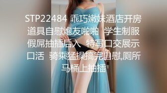 商K包间，来新人，极品00后小仙女，高歌调情爆操娇喘震天1