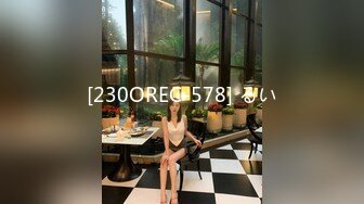 丽江旅游认识的90后美眉_绝世美B夏佳第2部_调教166cm高挑白嫩的炮架_骚浪声超淫荡