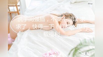 女上 听声音