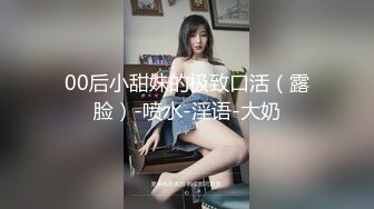 贵在真实！清纯无敌的妹子被灌醉后背到房间里欣赏，慢慢去除她的衣服，轻轻地插她 怕弄醒了，带套射完，居然好多白浆流出来