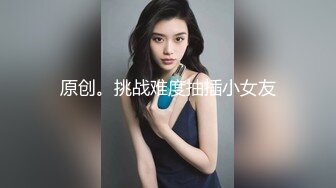 推特极品四有网黄女神【小喵呜】私拍，喜欢露出，还有3P、群P、聚众Y乱