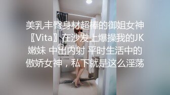 国产麻豆AV MD MD0032 情人节 刘语珊