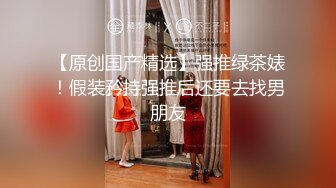 强制取精健身教练直男帅哥