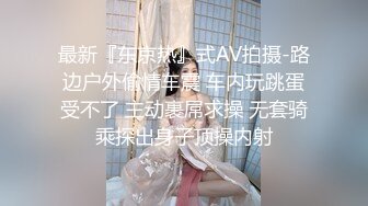   巨乳美乳分享 宾馆无套操巨乳美眉 白浆四溢 大鸡鸡 大奶子 大屁屁 超级视角享受