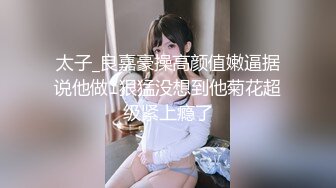 STP15509 双飞轮操极品S美乳纹身姐妹花 双凤挣屌