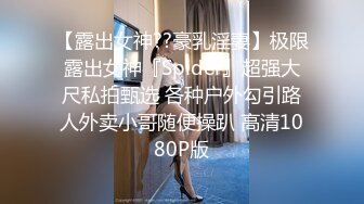 极骚美女小姐姐带闺蜜一起双女秀，女仆装舌吻互揉奶子，假屌骑乘抽插自慰，吸吮奶子舔对方小穴，非常淫骚