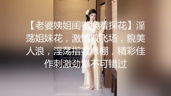 SG-001_檳榔攤之戀（上）_巨乳西施口爆放送官网