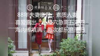 平台身材天花板，人气女神【秘密的咪咪】上下皆粉嫩，无套啪啪，土豪哥的私家玩物