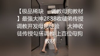 广州直播偷拍约啪牛仔短裤萌妹子！害羞可爱小口吃J8