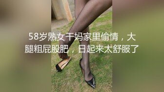 国产麻豆AV MD MD0098 我爱棒棒糖 女孩肉棒成瘾吃不停 新人女优 尹媚