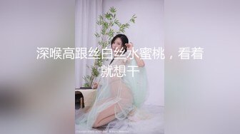 -性感的美女被3男高价钱约到公寓啪啪 3P玩得很爽