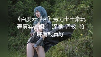 [第一枪素人] 纯白连衣裙干净利落的美女OL带着甜美的笑容和原始的阴道射精SEX 没有橡胶