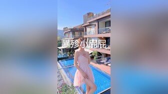 STP33218 素顏大奶子黑絲女上位無套啪啪，插完賣力口，特寫白虎穴