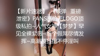 π1037 女友不够美，闺蜜骚断腿