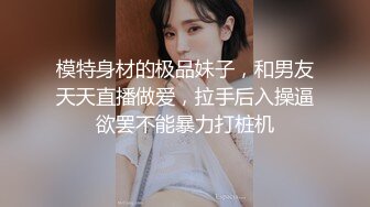 -女王与女奴的区别 最后还要把逼里流出的精液舔干净 一王一奴人生足也