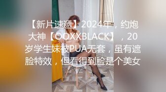 P站⭐ MyAnny ⭐视频合集，国产收割机推荐 —— P站第八弹【80V】 (9)