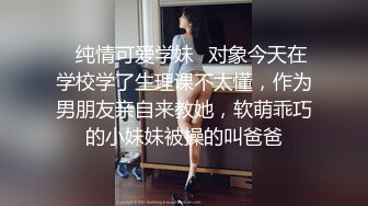 兼职白领小姐姐 气质好颜值佳 鲍鱼菊花一览无余 各种姿势频繁切换观感一流