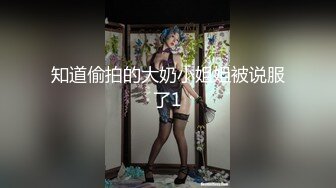 双马尾卡哇伊女友操到求饶