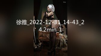 STP31278 国产AV 天美传媒 TMW165 上班偷自慰被发现在咖啡厅沦为性奴 温芮欣