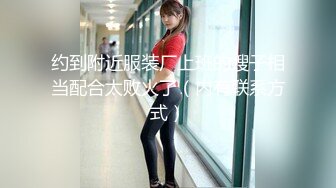 胆大男朋友在医学院女生宿舍下铺强推护士女友到床上啪啪她一直想拉上帘子还是被干了