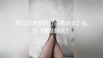 亚裔小女友 瑜珈课外教学