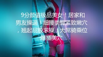  极品颜值女神露脸精彩直播大秀，说着最骚的情话勾引狼友，淫声荡语完美好身材