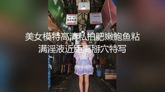 ✿妖娆魅惑女神✿长腿气质尤物御姐女神动漫cos，魔鬼身材女神多体位蹂躏爆草，极度淫骚疯狂榨精 高潮浪叫2