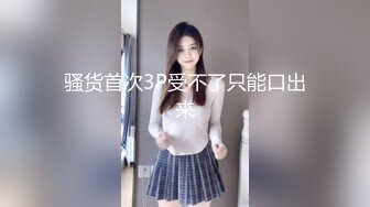 ✨韩国柳叶腰熟女淫妻「yesyo」OF私拍 媚黑、三穴、露出、群P、绿帽…样样精通【第十弹】