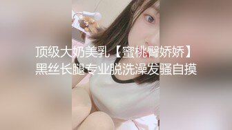 ❤️极限露出❤️ 精选外网露出界网红露出诱惑视频 贵在真实 毫无底线  反差刺激【380V】 (73)