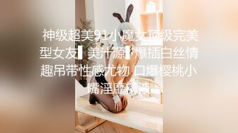 冬瓜哥城中村小旅馆嫖站街妹衣服还没脱就迫不及待把妹子扑到给妹子舔舔逼下面垫着枕头干