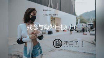 粉嫩性感白虎穴美少女▌锅锅酱 ▌S级美乳浴缸淫交 超享受尤物榨汁 后入高潮喷射