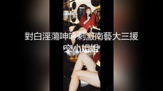 SWAG 逆寝取女朋友在身边AV女优偷偷跟你做爱!中文字幕! 艾希希