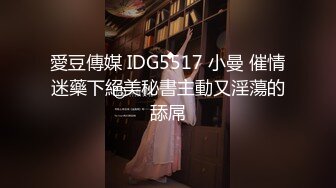 6-2酒店高清台偷拍 白裙学妹清早赖床被男友用大鸡巴悄悄塞入叫醒