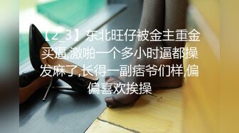 女子SPA养生馆《私处保健偷拍》肤色漂亮逼逼很紧的少妇被扣到爽叫主动给技师口想被干腰疼没有干她