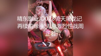 粉嫩留学妹子李凯丽露脸和黑人男友激情啪啪仔细看