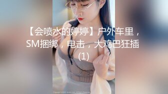 别把女神看得遥不可及，床上都一样(dj库存)