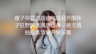 熟女妈妈 好 不怕了不拍了 让干儿子操你 爽不爽干妈 舒服吗 老是不让拍 貌似操出月经了 高清原档