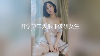 BJ诗妍230822-1