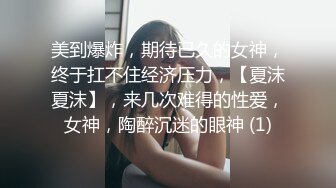 泄密 济南风骚人妻 曾凡 性爱不雅自拍视频流出网络