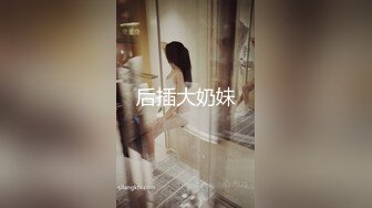 ❤️波霸巨乳混血女神！【菲妮】两个奶子晃的眼花~真想吸啊 肥美诱人！肉感十足！浪叫不断！真是个不错的炮架子！